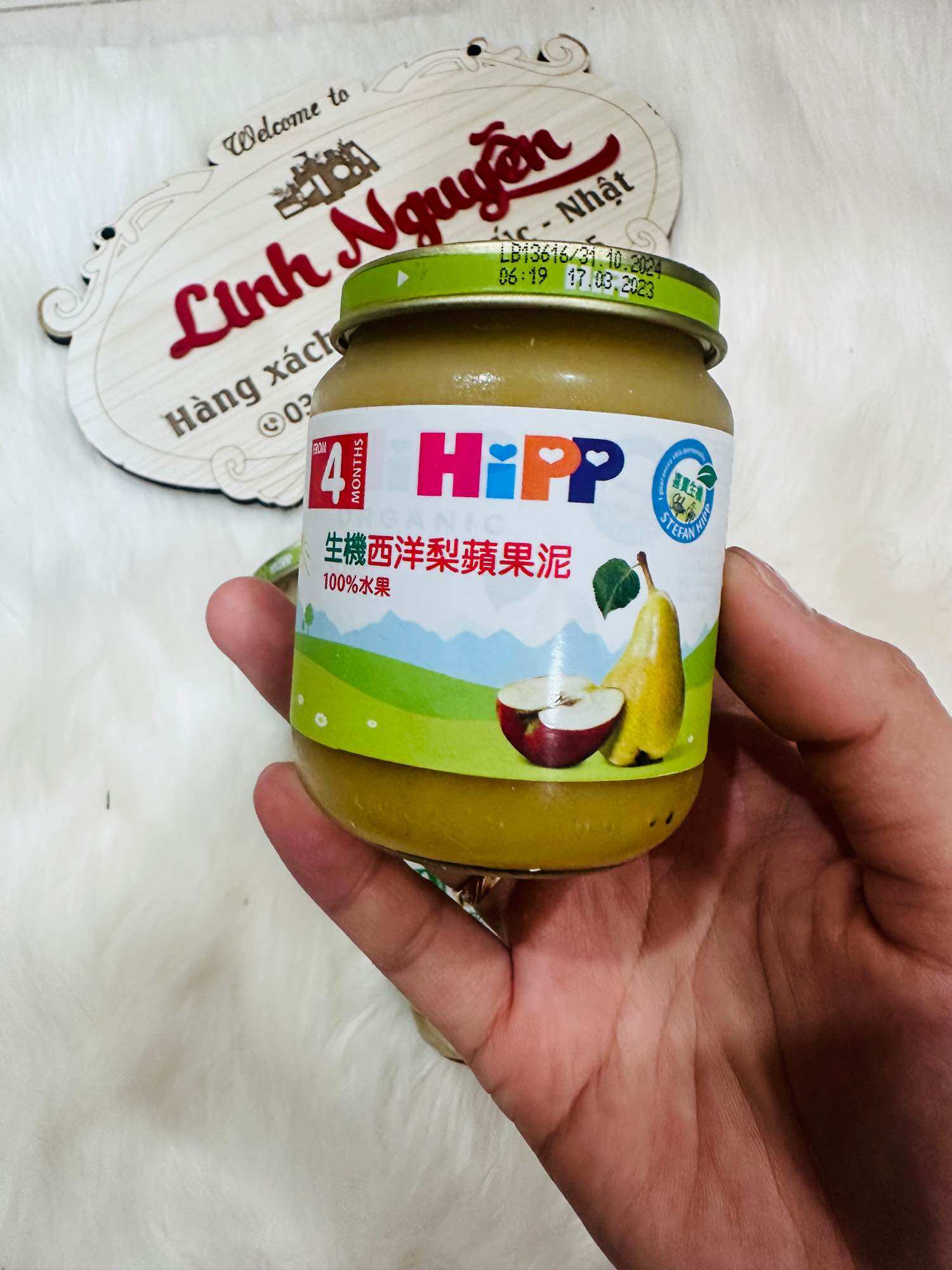 VÁNG SỮA HEINZ CUSTARD - Úc
