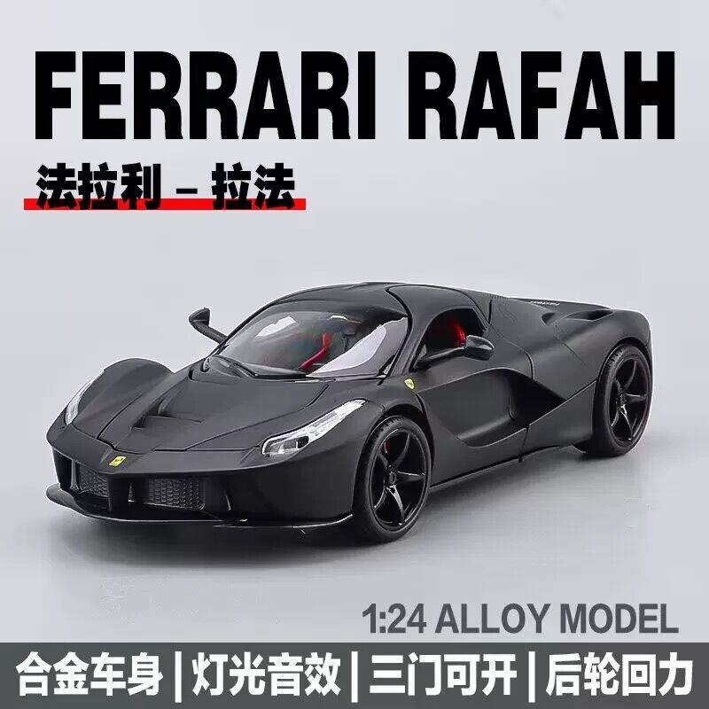 Xe Mô Hình Hợp Kim 1/24 LaFerrari FXXK EVO Đồ Chơi Xe Hơi Bằng Kim Loại Cho Bé Trai Xe Mô Hình Tĩnh 