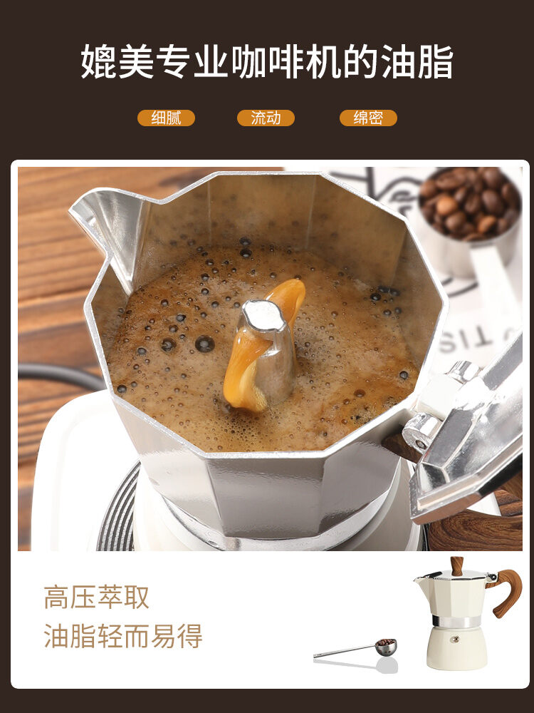 Moka Mongdio, Máy Pha Cà Phê, Máy Pha Cà Phê, Máy Pha Cà Phê