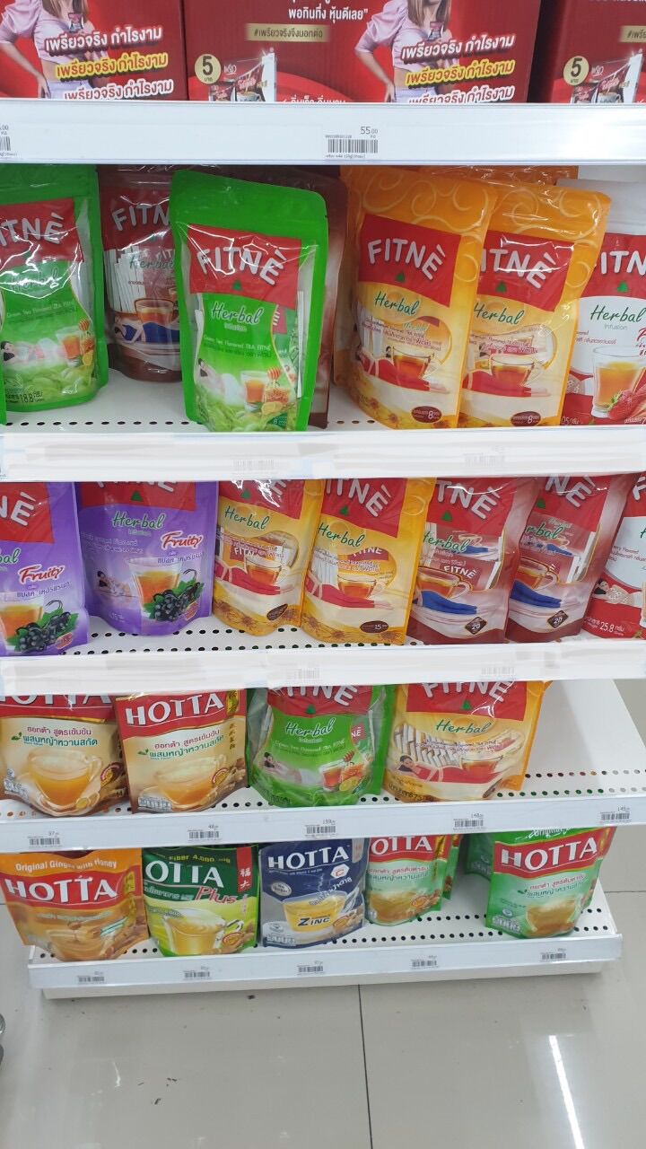 Trà thảo mộc Fitne Thái Lan