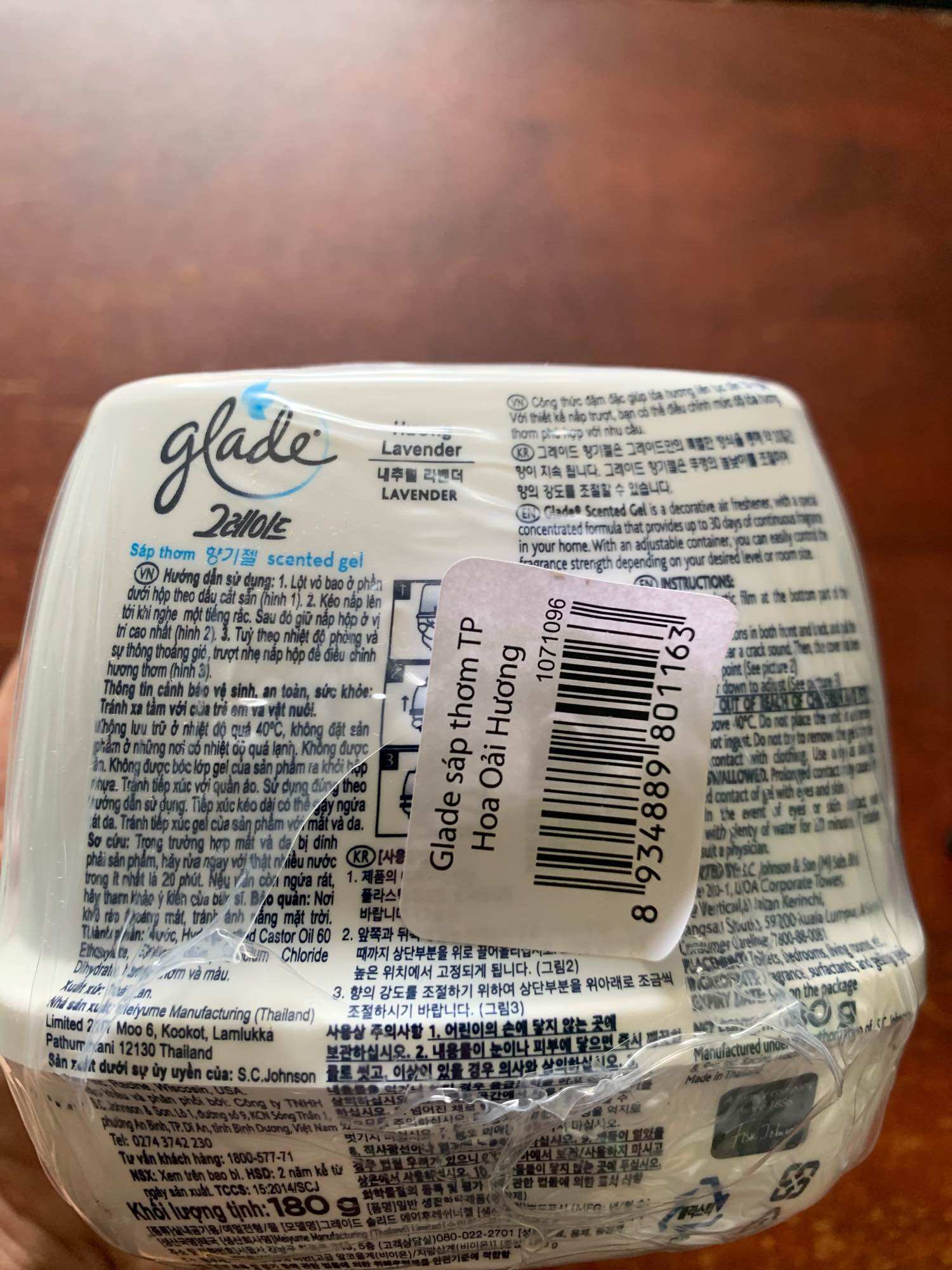 Combo 2 cục sáp Glade hương hoa lavender