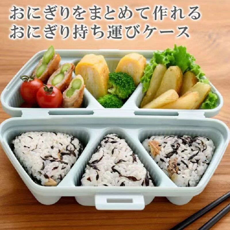 Hộp Đựng Bánh Gạo Tam Giác Dùng Một Lần 6 Ngăn Hộp Đựng Bánh Gạo Di Động Hộp Đựng Bánh Gạo Bằng Thép Không Gỉ 1L