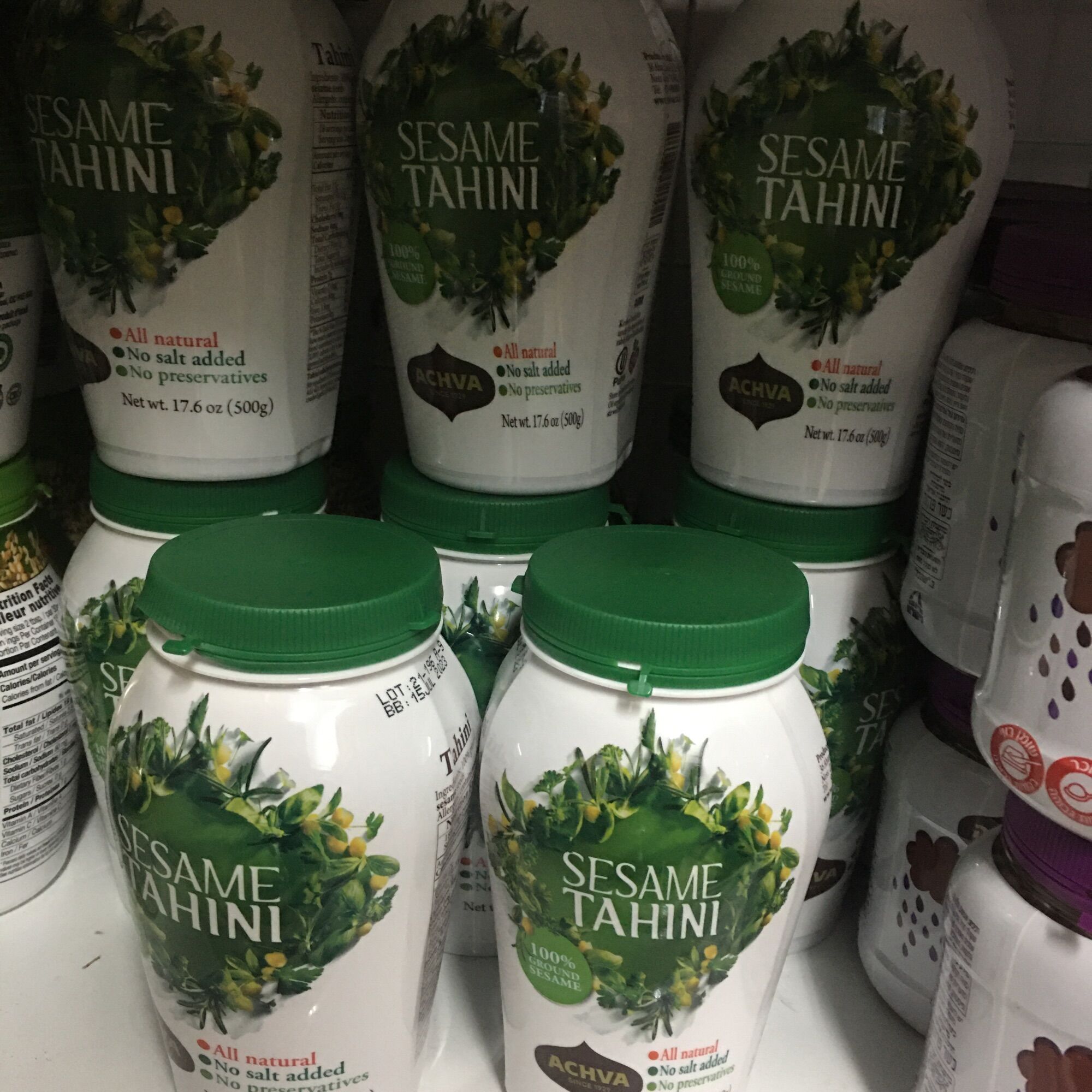 Tahini Sesame Organic (500g) from Israel