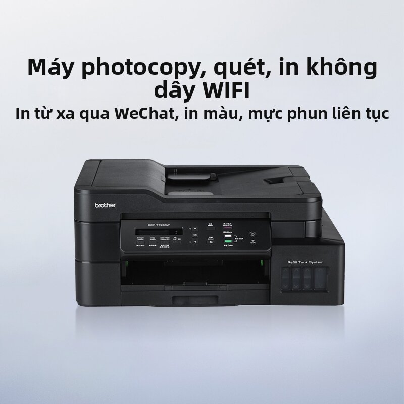 Brother | Máy In Màu Phun All-in-One với In Ảnh Từ Điện Thoại Di Động