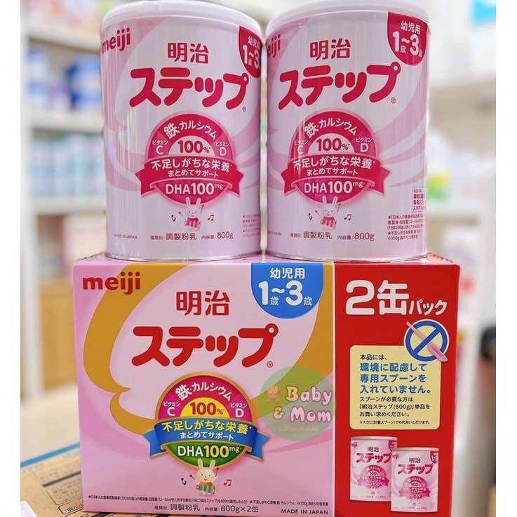 Sữa meiji lon nội địa Nhật 1-3
