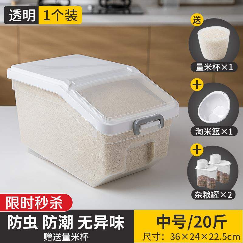 Hộp Đựng Gạo Hộp Đựng Gạo Hộp Đựng Gạo Hộp Đựng Chống Côn Trùng Hộp Gia Dụng Bột Mì Hộp Kín Chống Ẩm Gạo Nhà Bếp
