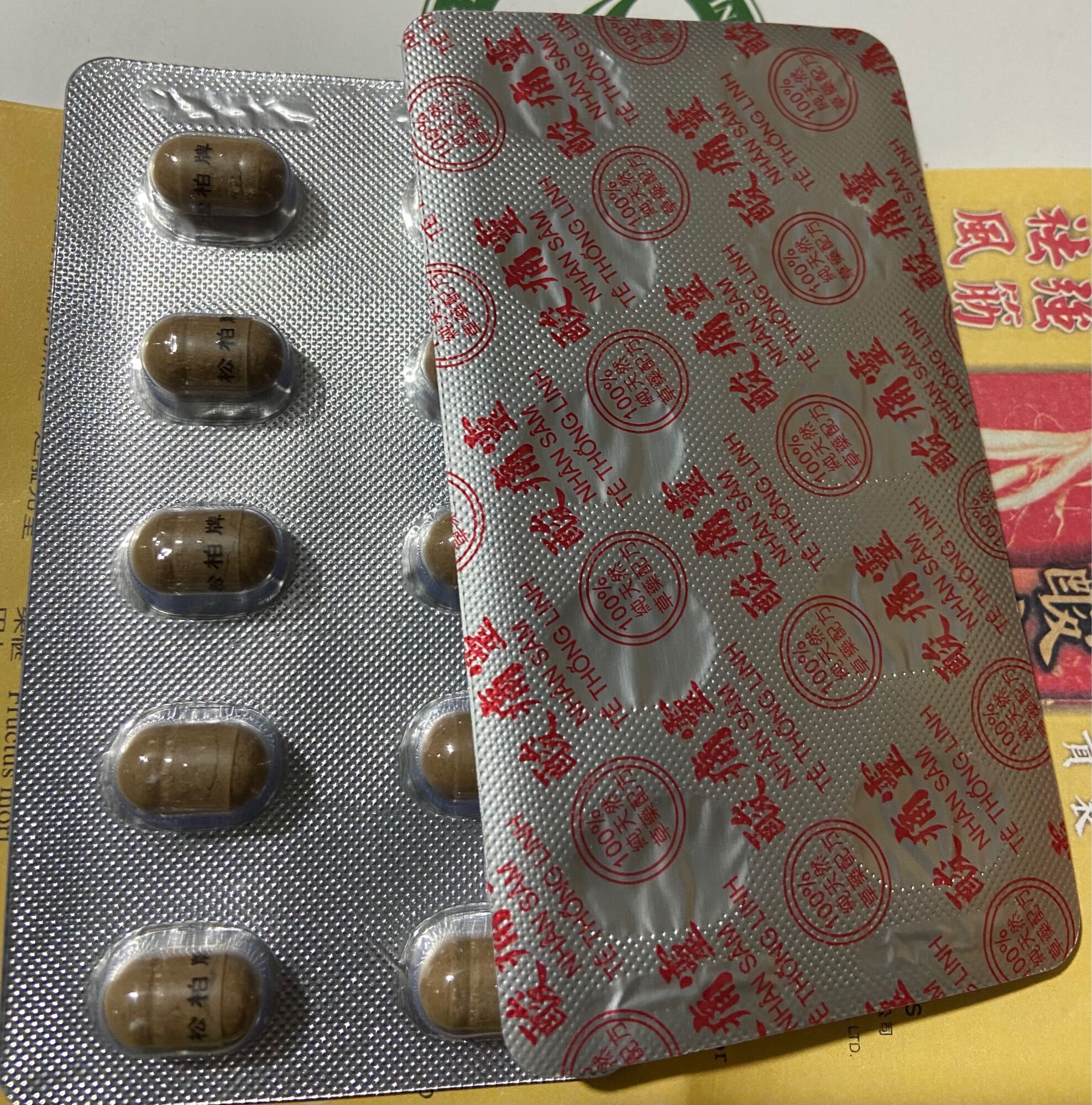 XƯƠNG KHỚP NHÂN SÂM TÊ THỐNG LINH