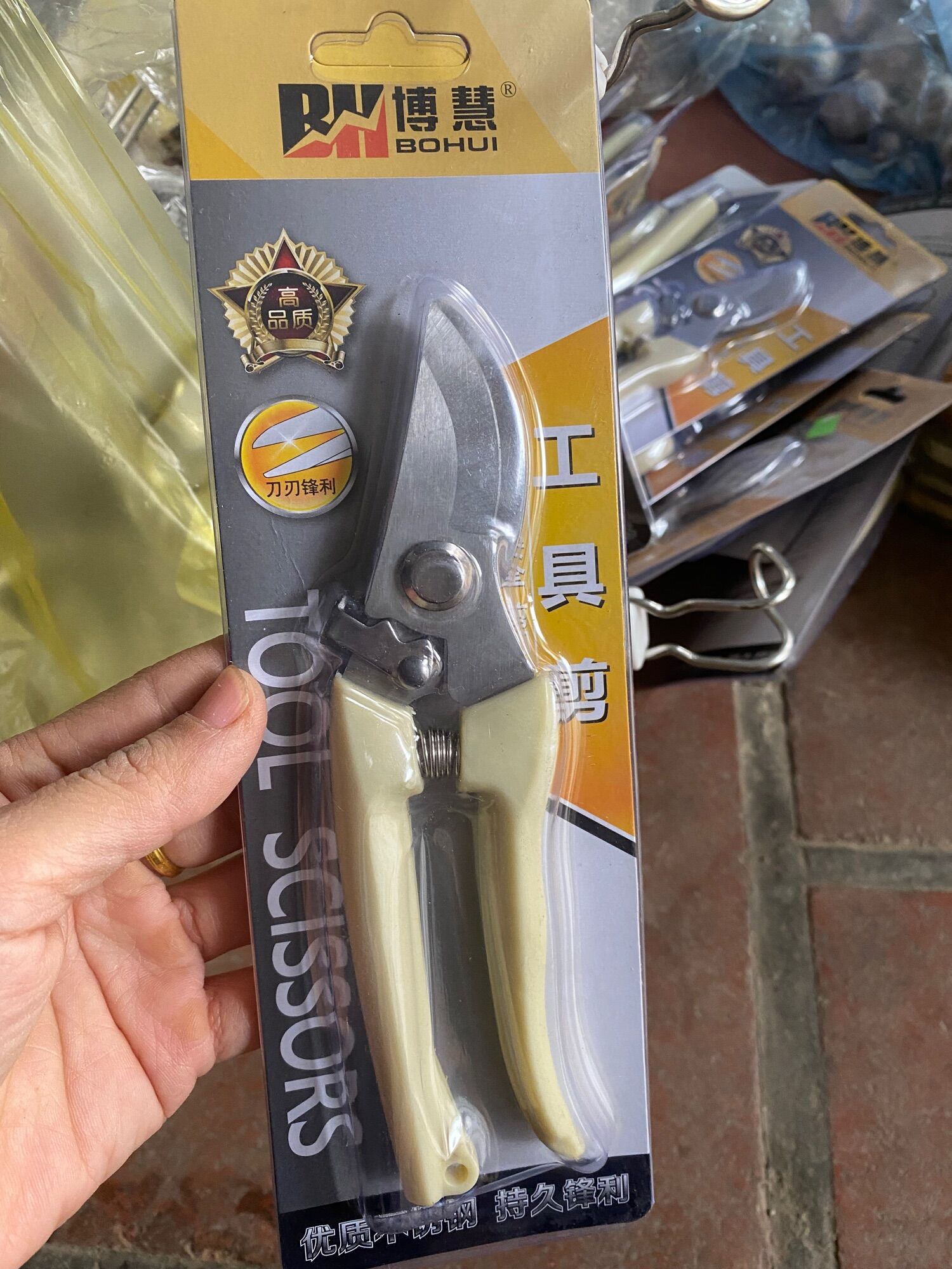 Kéo cắt tỉa cành cây giá rẻ