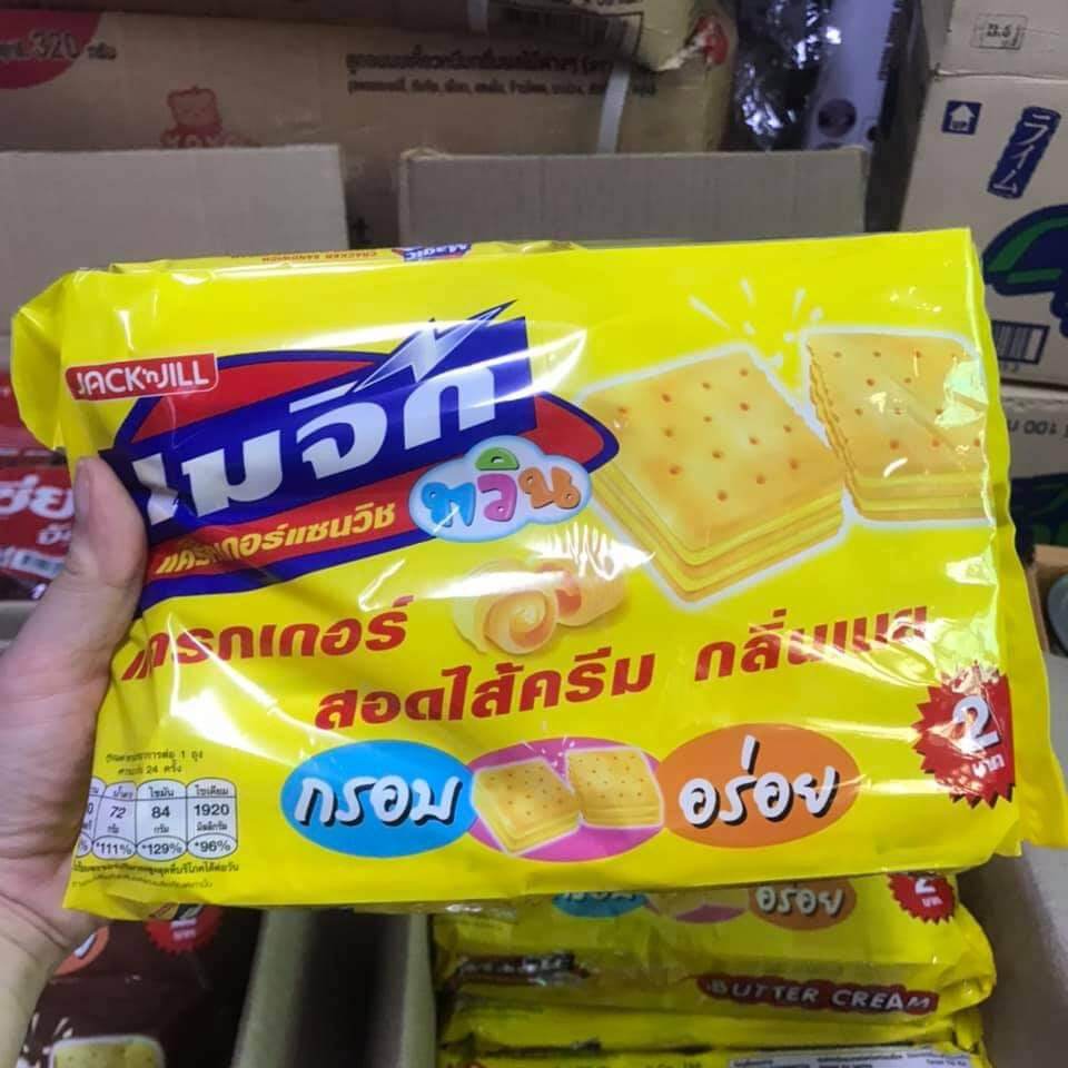 24 Cái Bánh quy kem bơ/ socola Magic