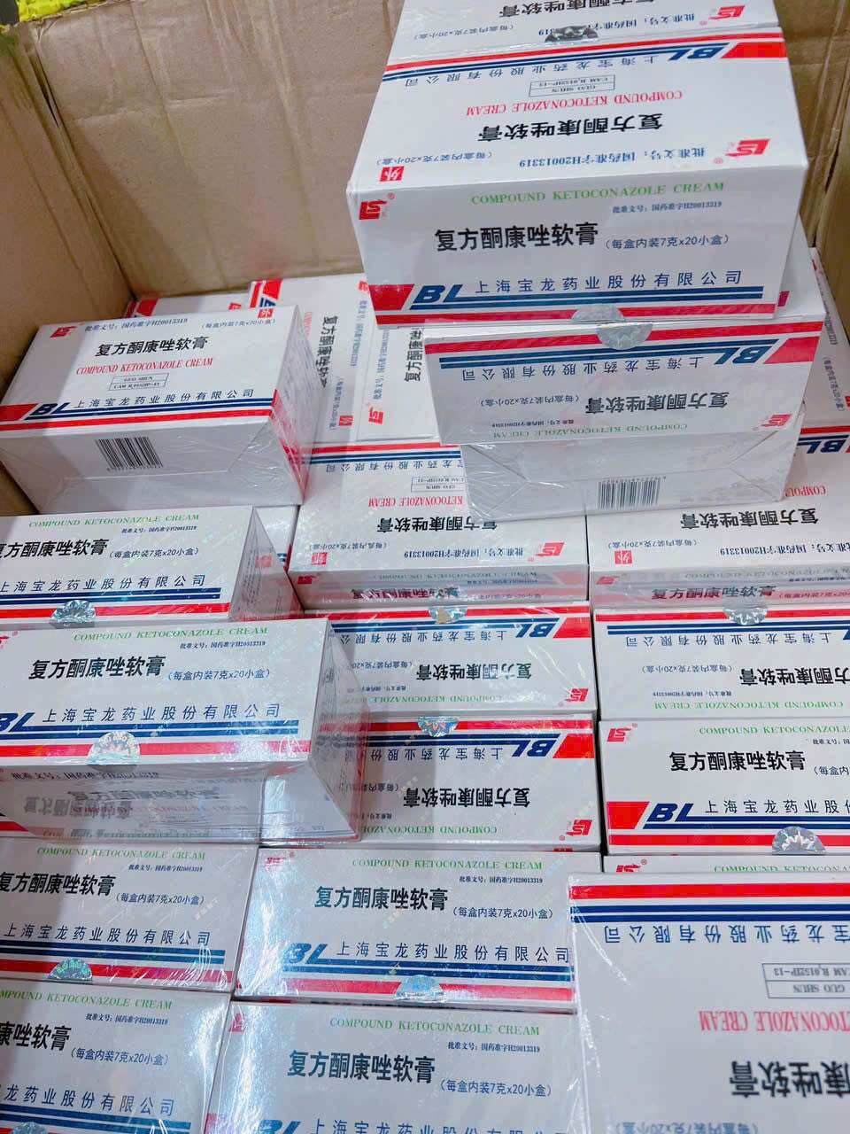 Sỉ Lốc 20 Hộp Kem BL Tẩy Nám và Dưỡng Trắng Da - mỹ phẩm Denni