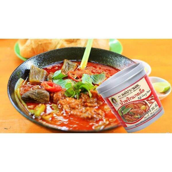 (EuFood) Gia Vị Cà Ri Đỏ Thái Lan - Red Curry Paste Thailand - 380gr