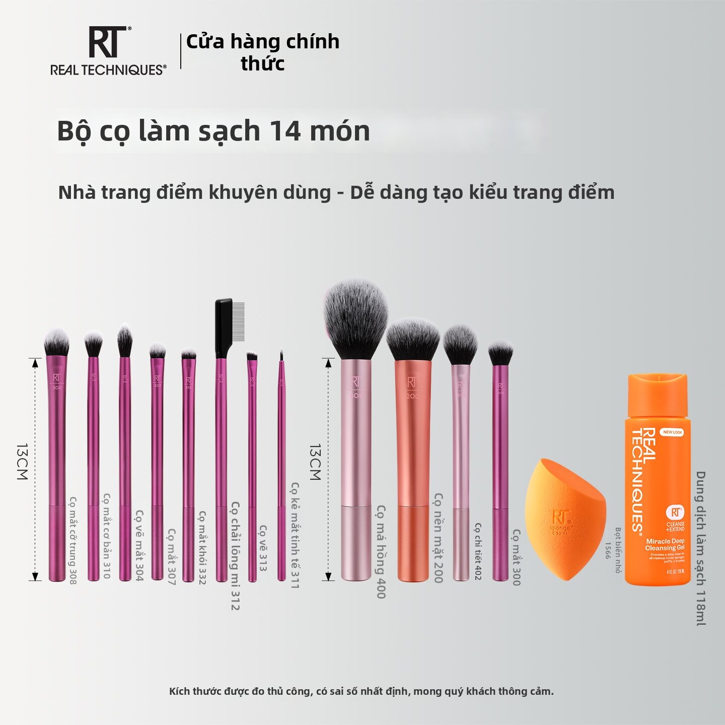 Real Techniques | Facial and Eye Makeup Brushes Set - 7