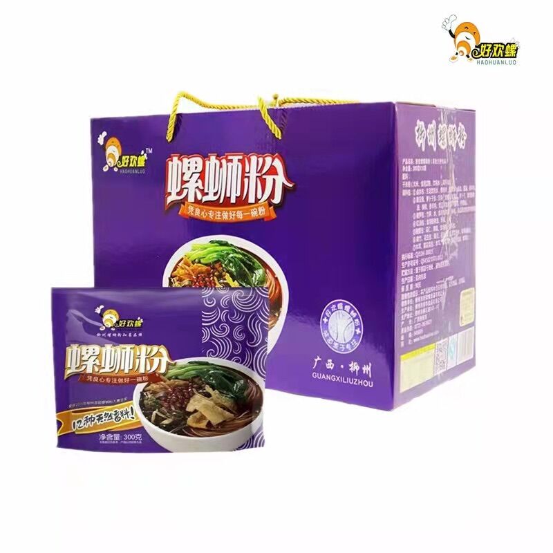 Bún ốc liễu châu hao huan luo