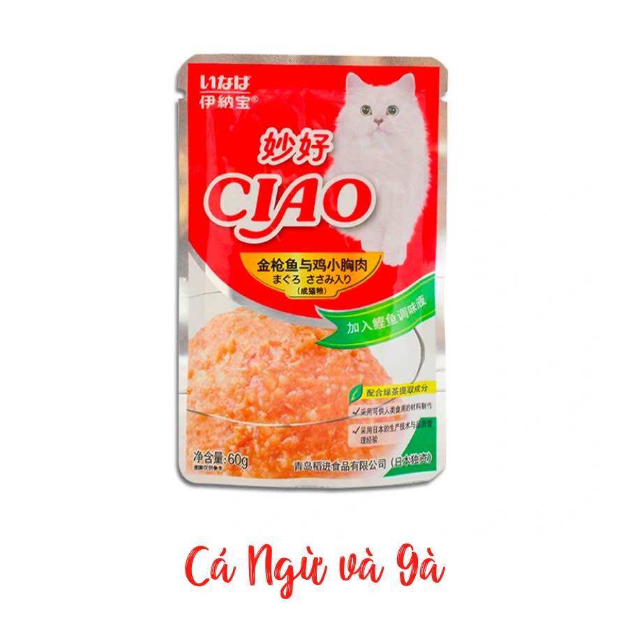 Thùng pate ciao 60g cho mèo (48 gói)