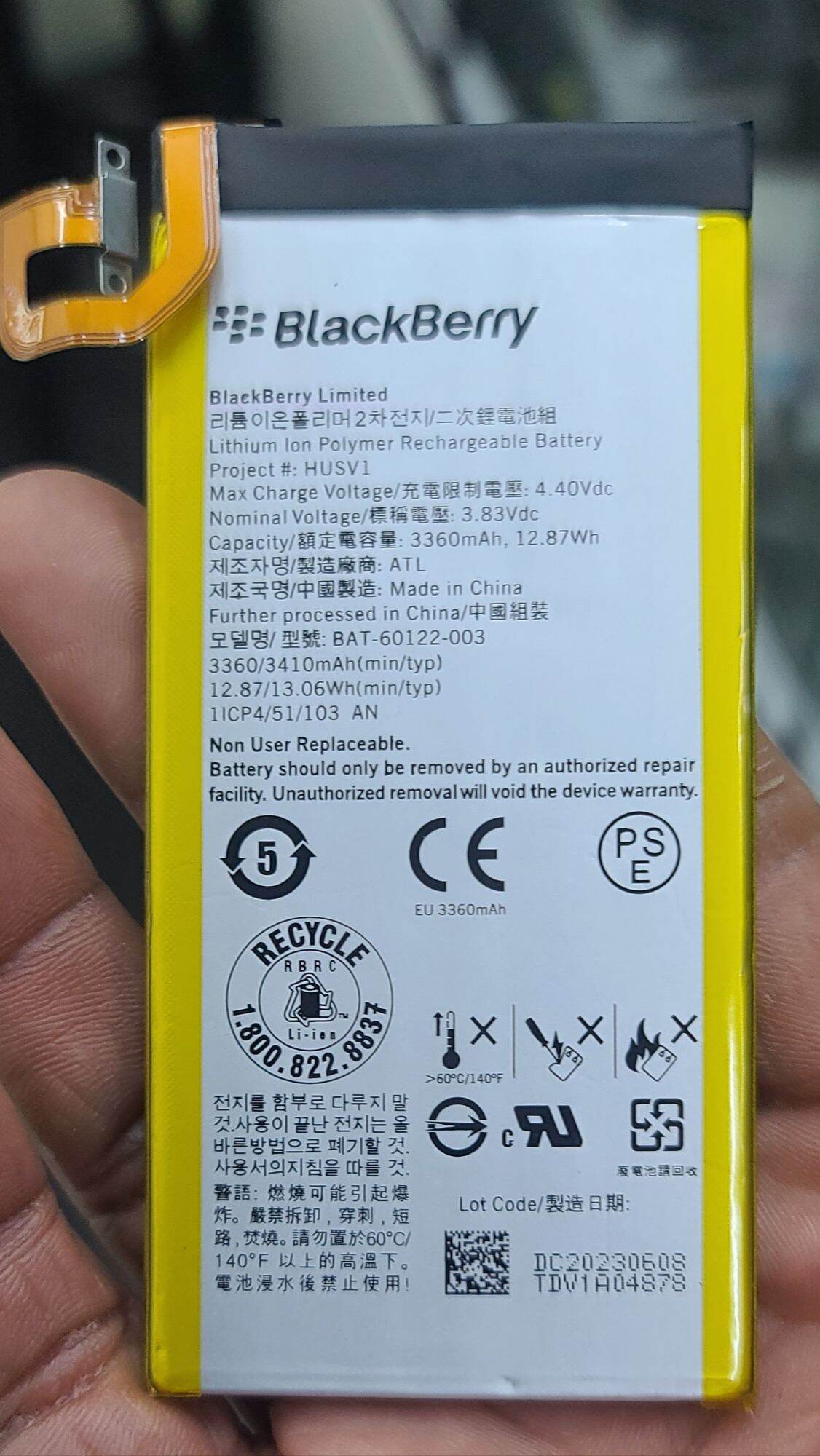 Pin blackberry PRIV