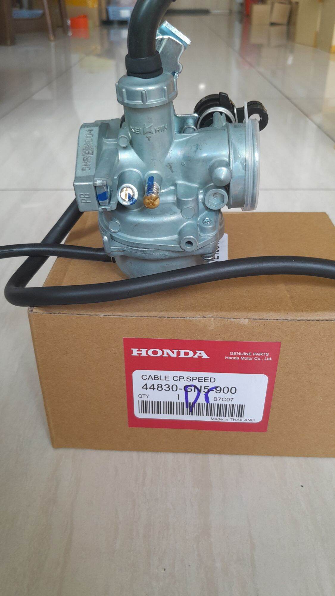 Bình xăng con dream wave thái 100cc
