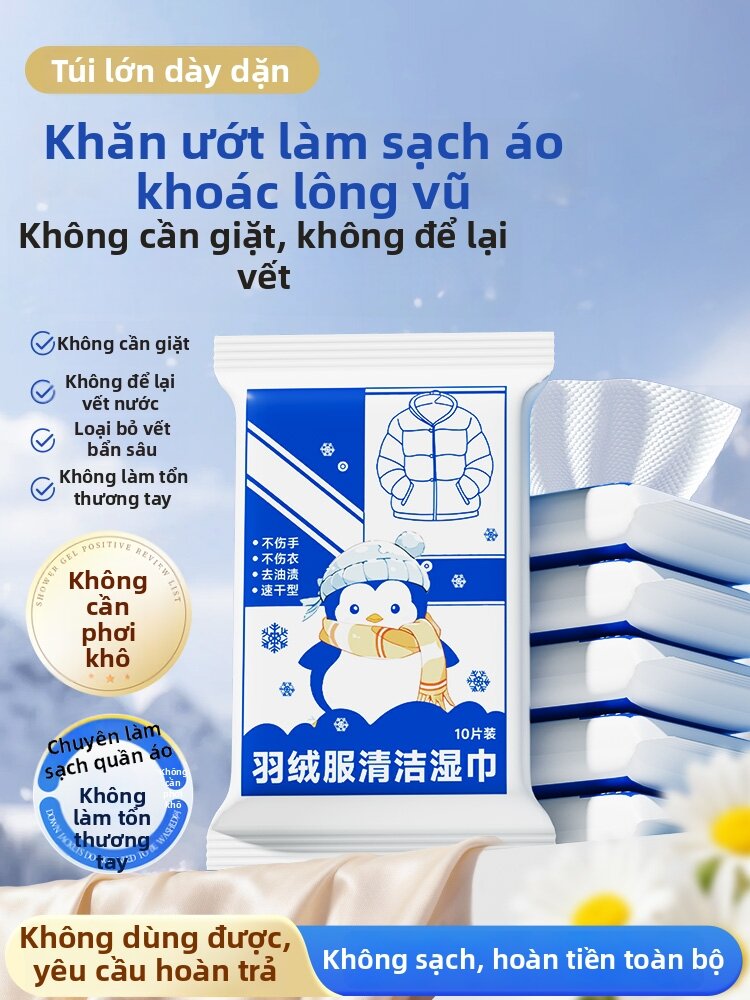 KEKESHANGJIA | Khăn Lót Loại Bỏ Vết Bẩn cho Quần Áo Tẩy Rửa Mạnh Không Dư Lượng
