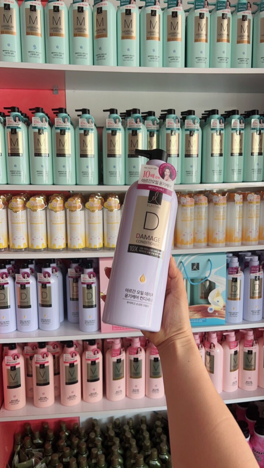 Compo dầu gội xả Elastin hàn quốc
