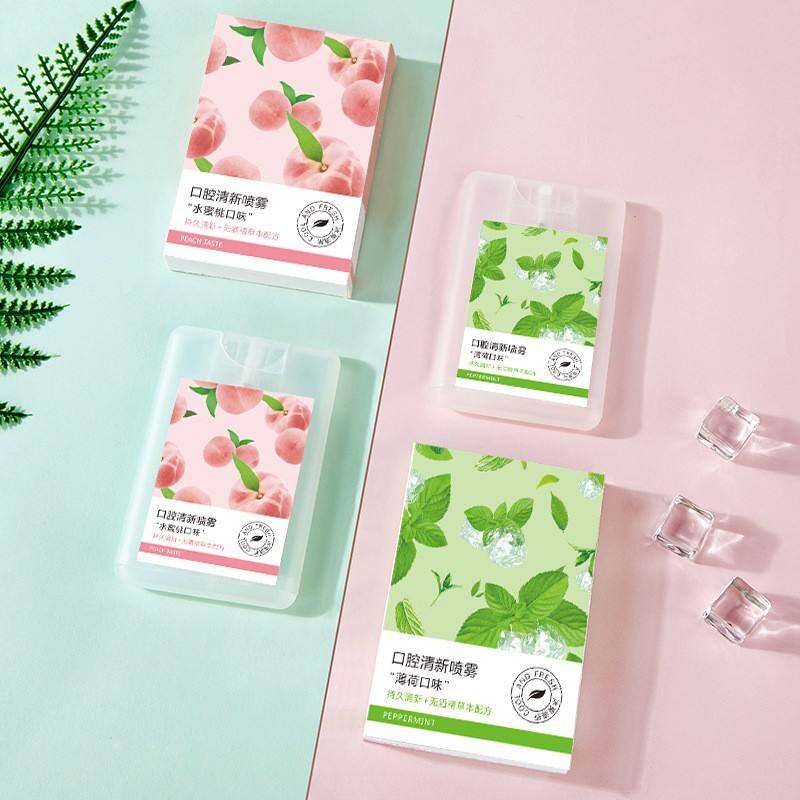 Xịt thơm miệng Heyxi vị đào bạc hà (hàng nội địa Trung)