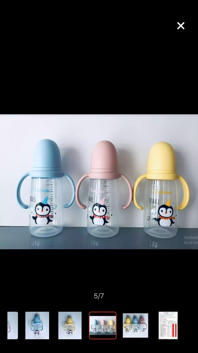 Bình sữa pp kichilachi cổ hẹp 200ml [tặng kèm tay cầm]