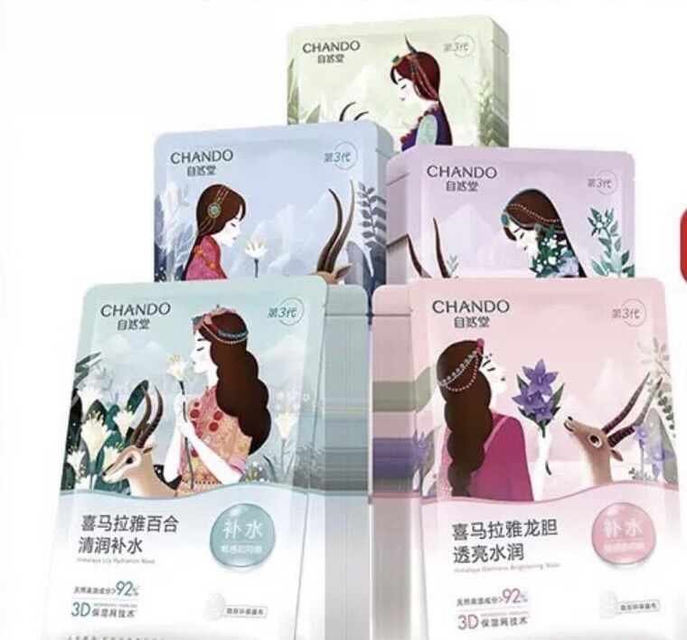 Set 20M - 21M mặt nạ Chando