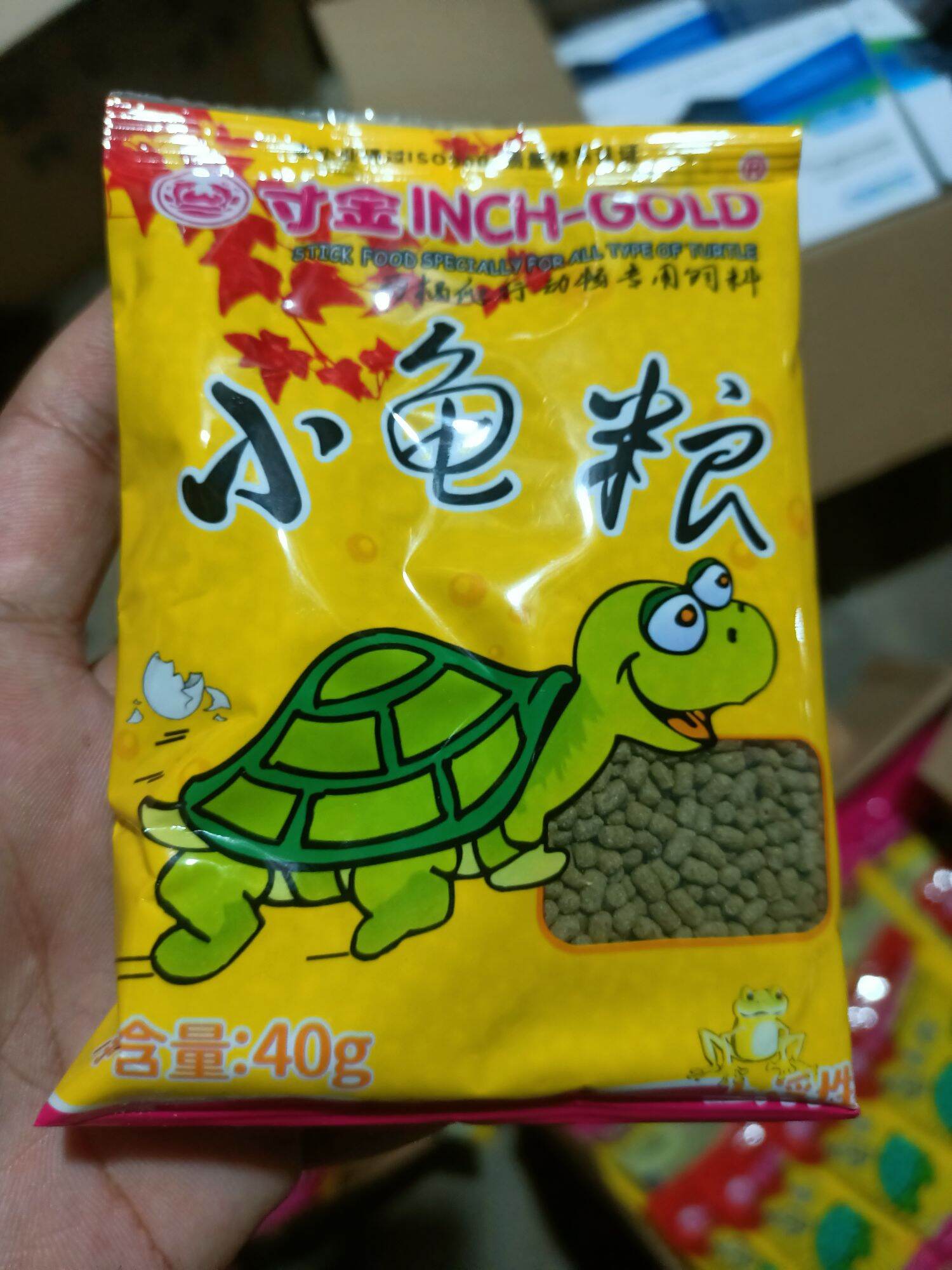 CÁM RÙA , THỨC ĂN CHO RÙA NHẬT BẢN