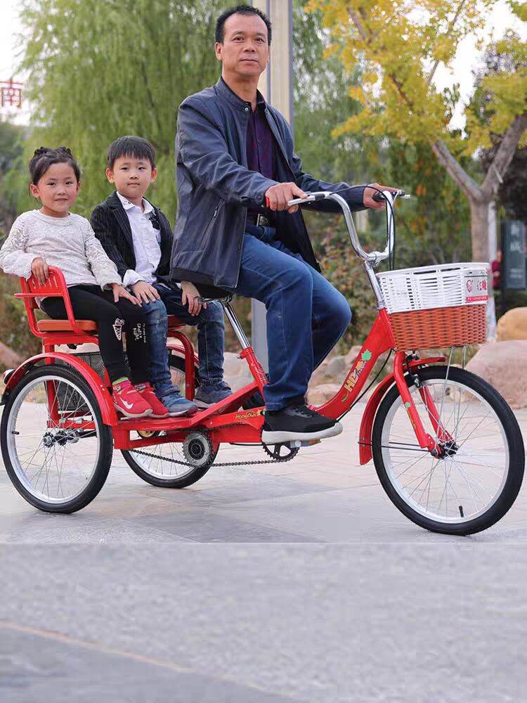 XE ĐẠP 3 BÁNH CHO NGƯỜI GIÀ