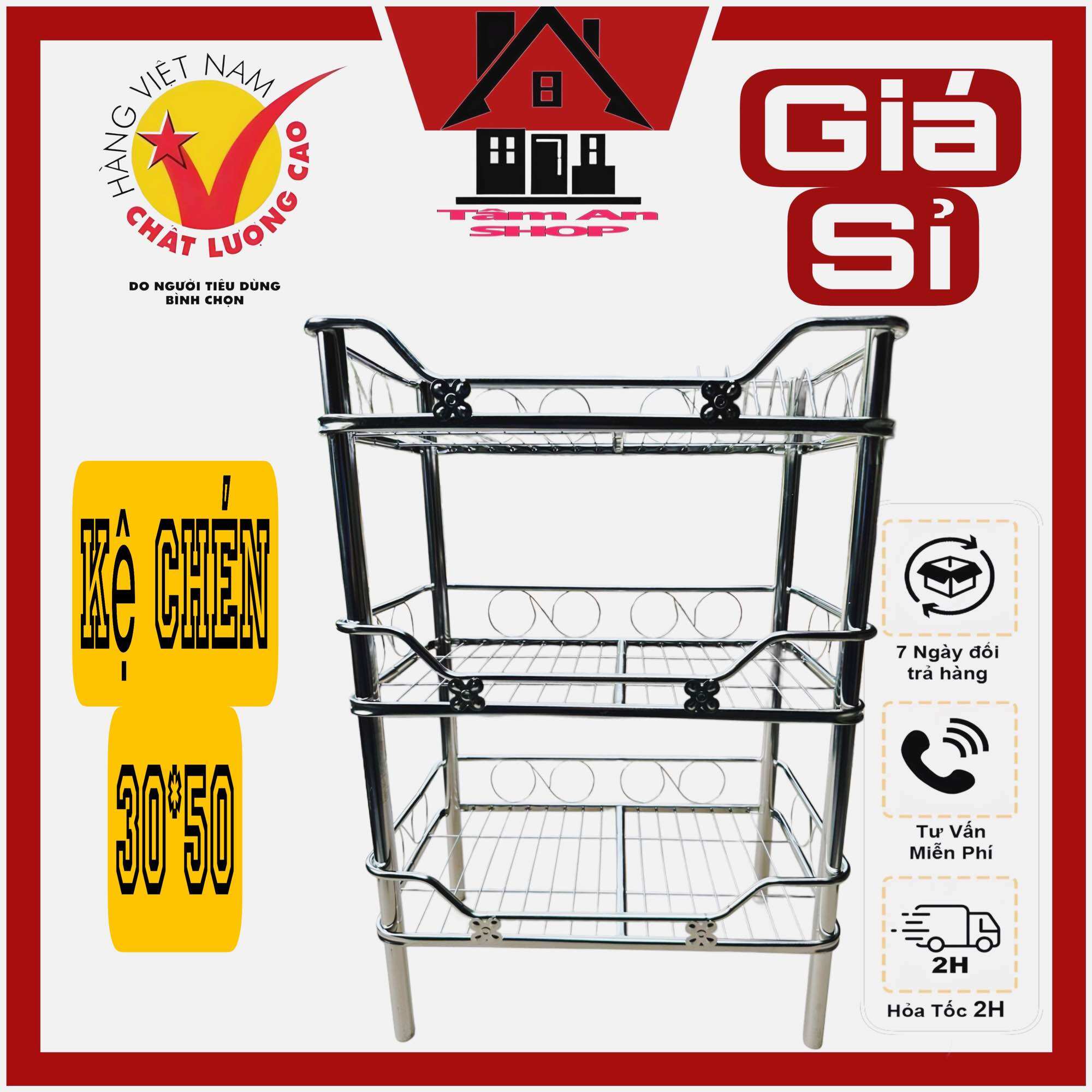 30x50 kệ úp chén bát 2 tầng 3 tầng 4 tầng hàng ống loại dày