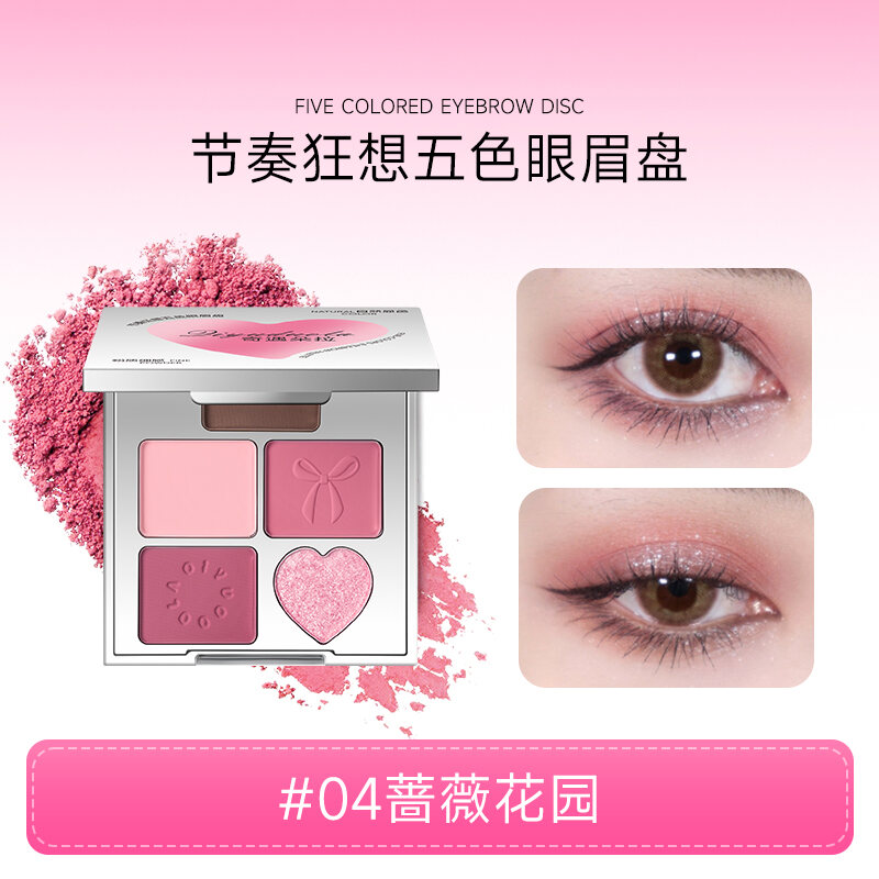 Bộ Bột Kẻ Mắt Năm Màu Rock Sweetie Rhythm Crazy Matte Pearl Smoke Natural Earth Tone Eyeshadow Palet