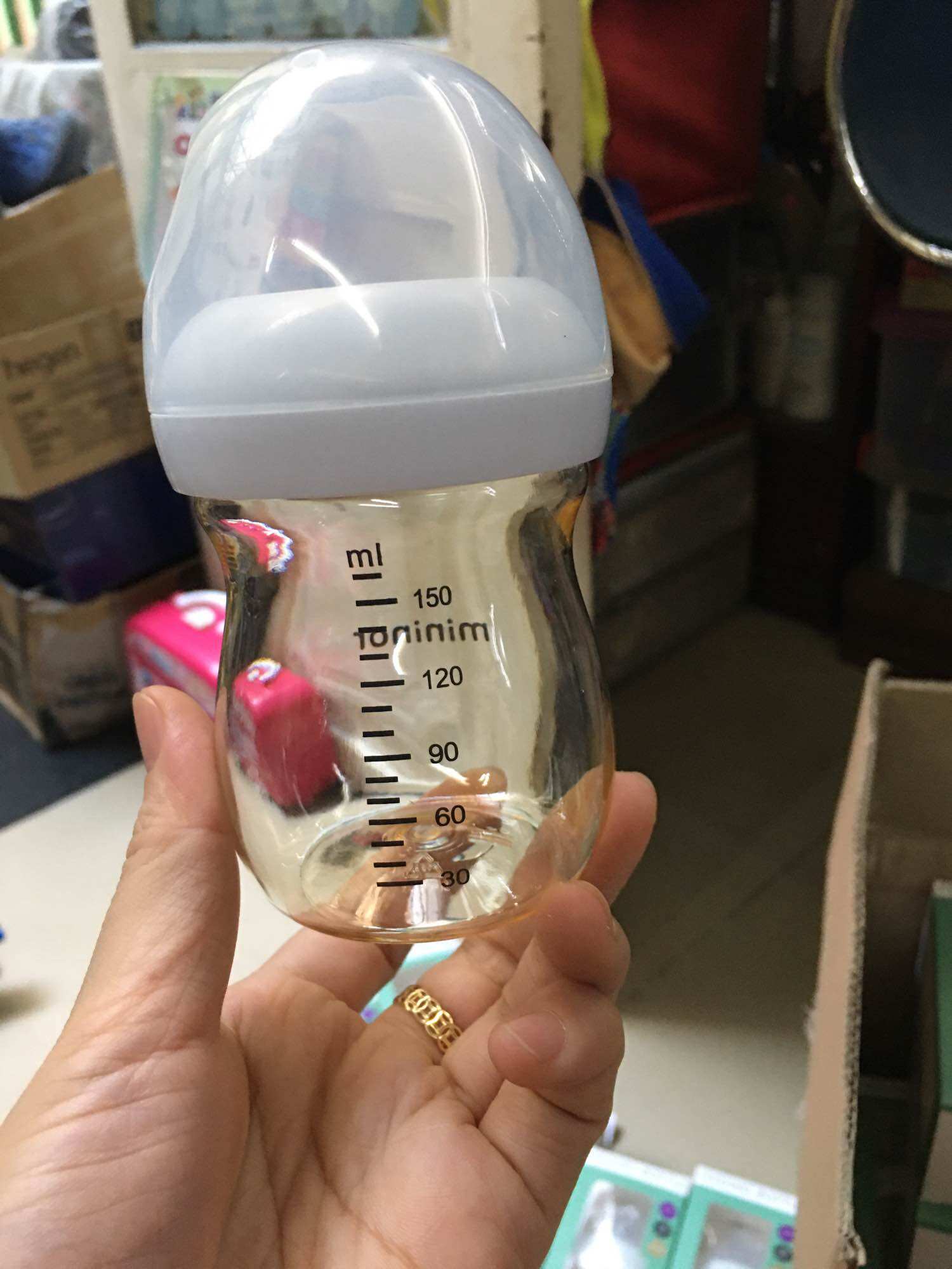 Bình sữa avent 260ml không núm