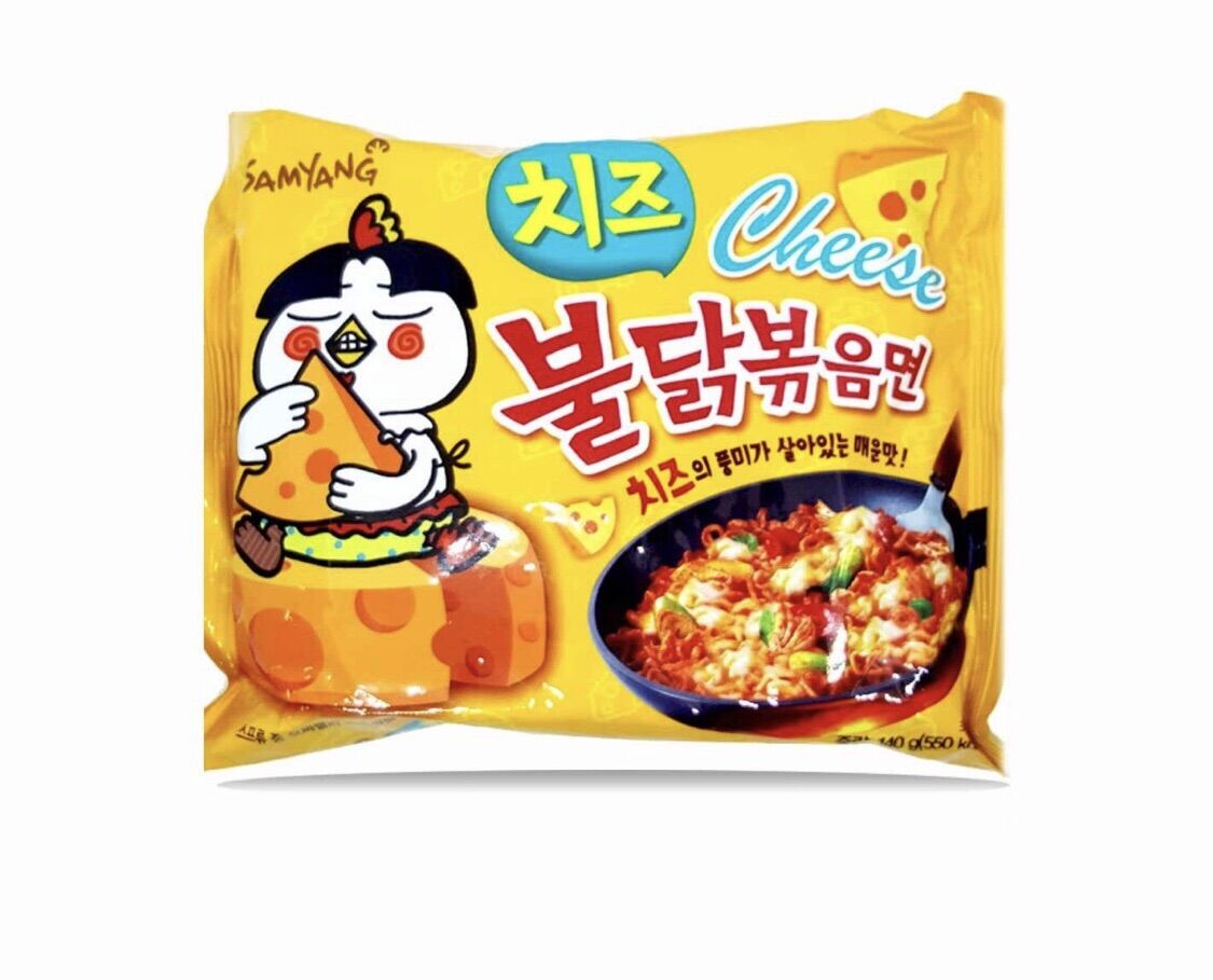 Mì gà cay samyang--lốc 5 gói