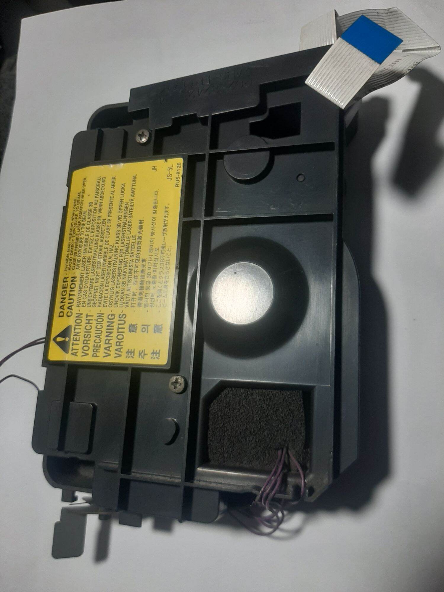 Hộp quang (Laser)máy in laser HP P2035/2055 tháo máy