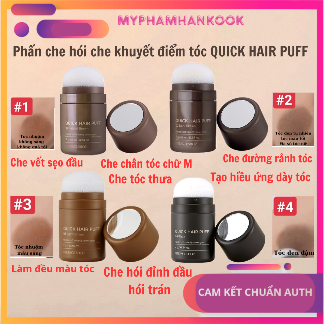 Quick Hair Puff the Face Shop Hair Concealer Powder