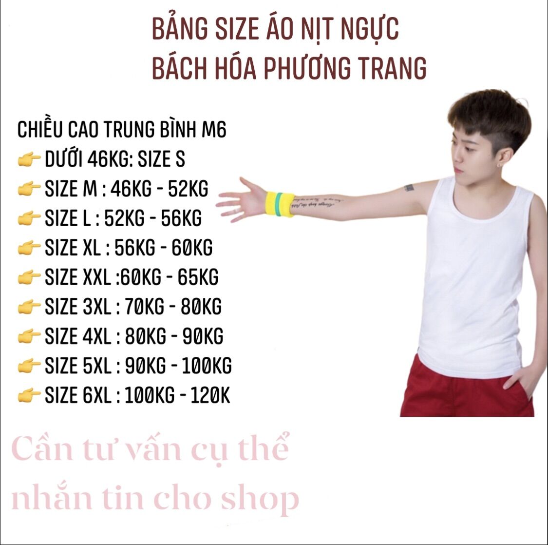 [ Hỏa Tốc ]Áo Nịt TOMBOY - Áo Balỗ Dài [ Bản Nịt Bó Trước Ngực ]