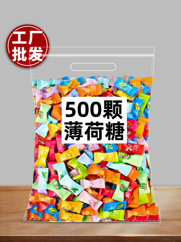 Sugar-Free Mint Candy Refreshing Moisturizing Candy for Hotel Front Desk Commercial New Year's Entertainment Guest Snacks Giá 50,000 Đồng*Miễn phí vận chuyển