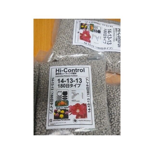 PHÂN TAN CHẬM CHÌ NHẬT BẢN 14-13-13 + ME GÓI 200gram