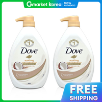 Dove | Sữa Tắm Dịu Nhẹ Với Dừa & Yến Mạch Dove 1000g x 2