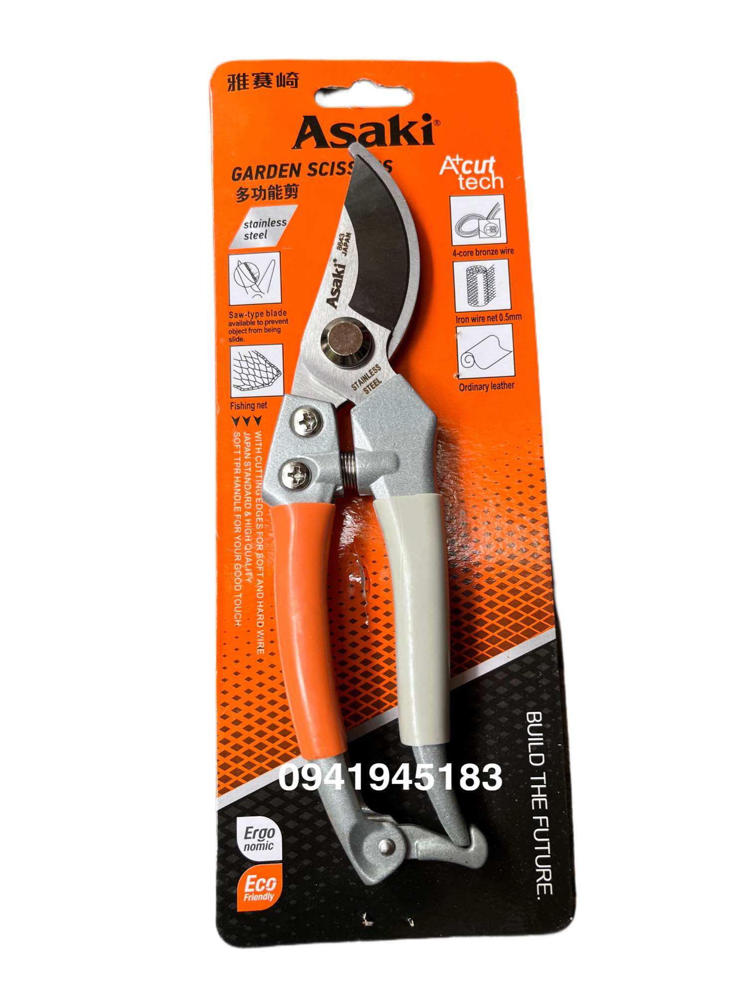 Kéo cắt cành lưỡi inox asaki nhật ak-8643 8inch/200mm - kéo cắt cành thép nhật