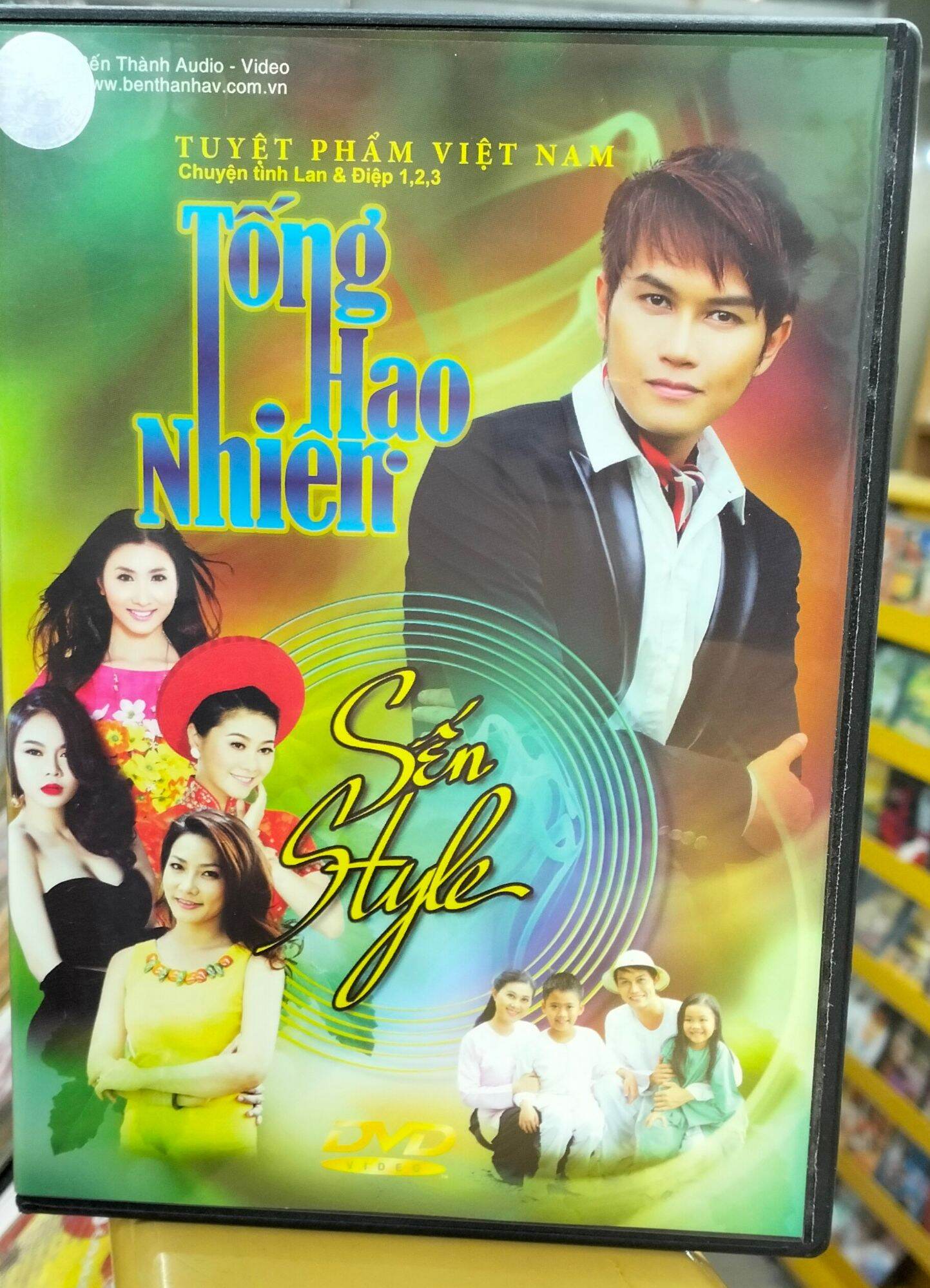Dvd tống hạo thiên