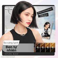 KAO | Bọt Nhuộm Tóc Xám Nâu Đen