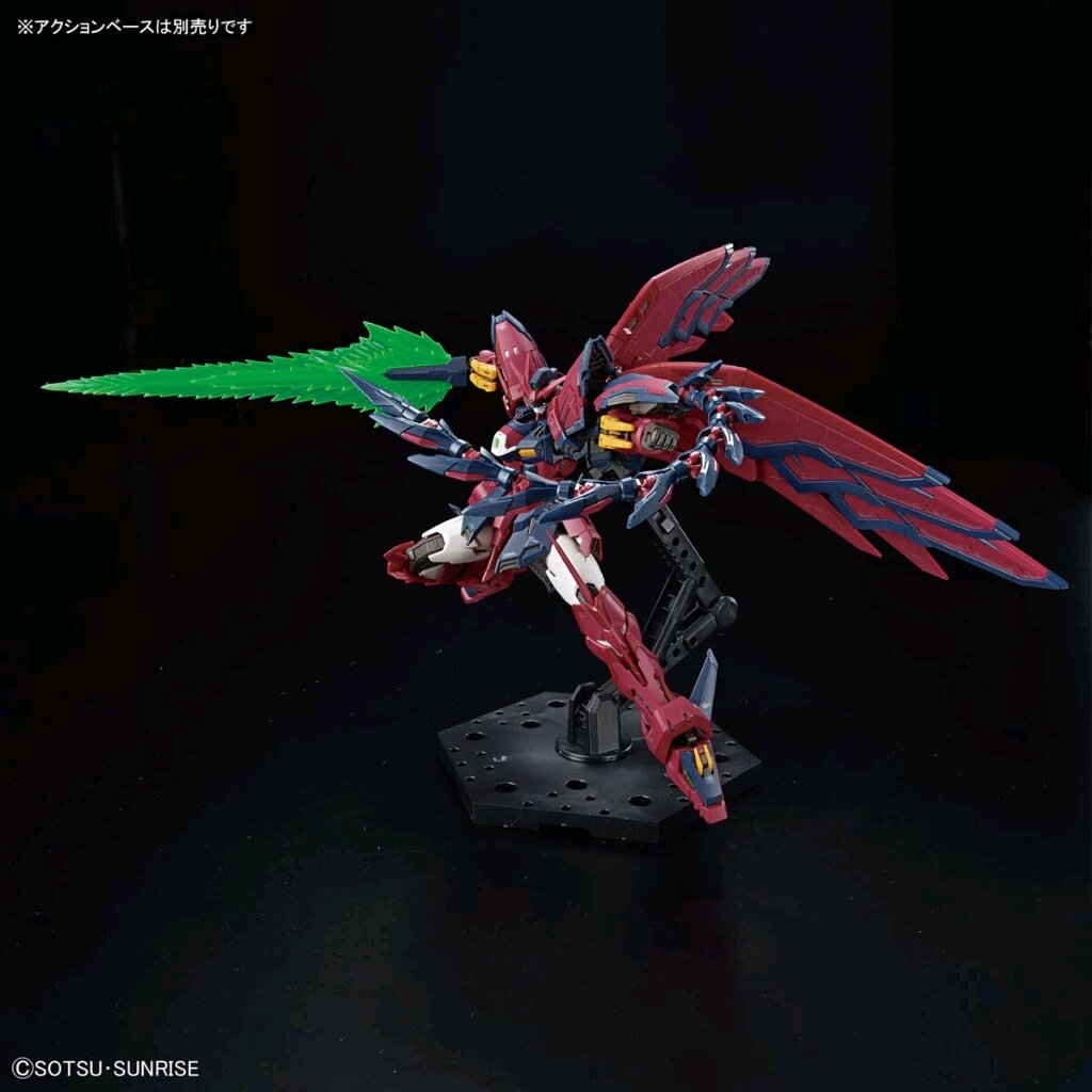 Mô hình lắp ráp RG 38 Gundam Epyon