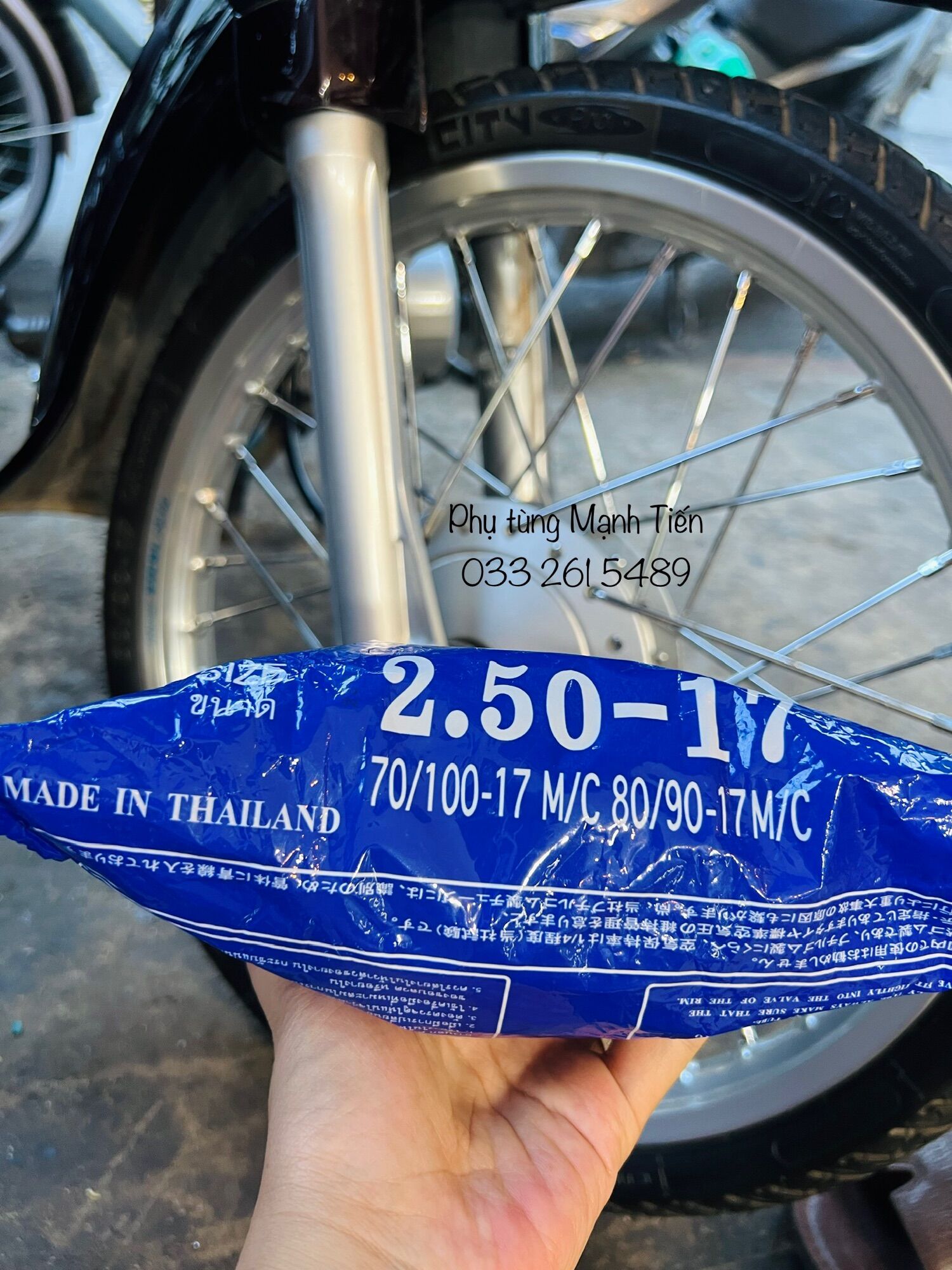 Săm/ ruột dream wave