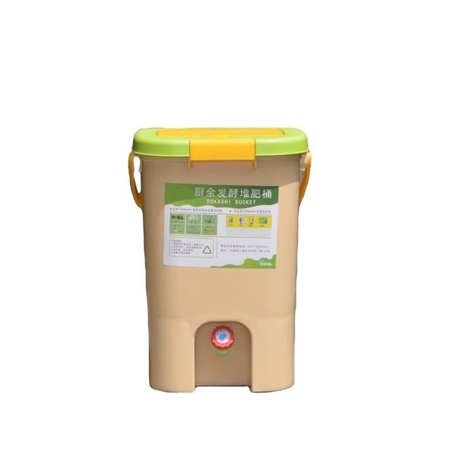 Thùng rác ủ phân hữu cơ Bokashi 21L