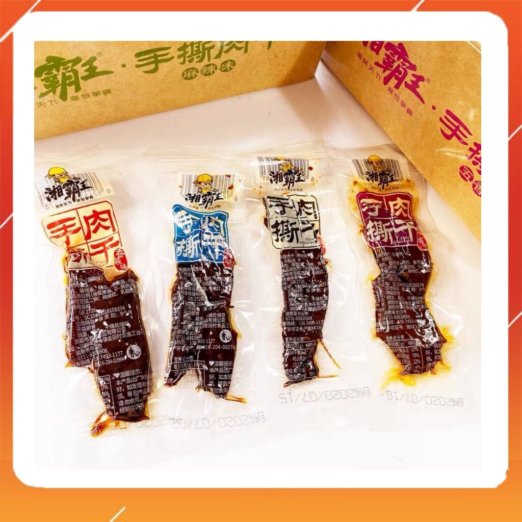 Bò khô ướt tẩm vị cay Tứ Xuyên, thịt bò ướt nội địa Trung Quốc, đồ ăn vặt hot hit Trung Quốc