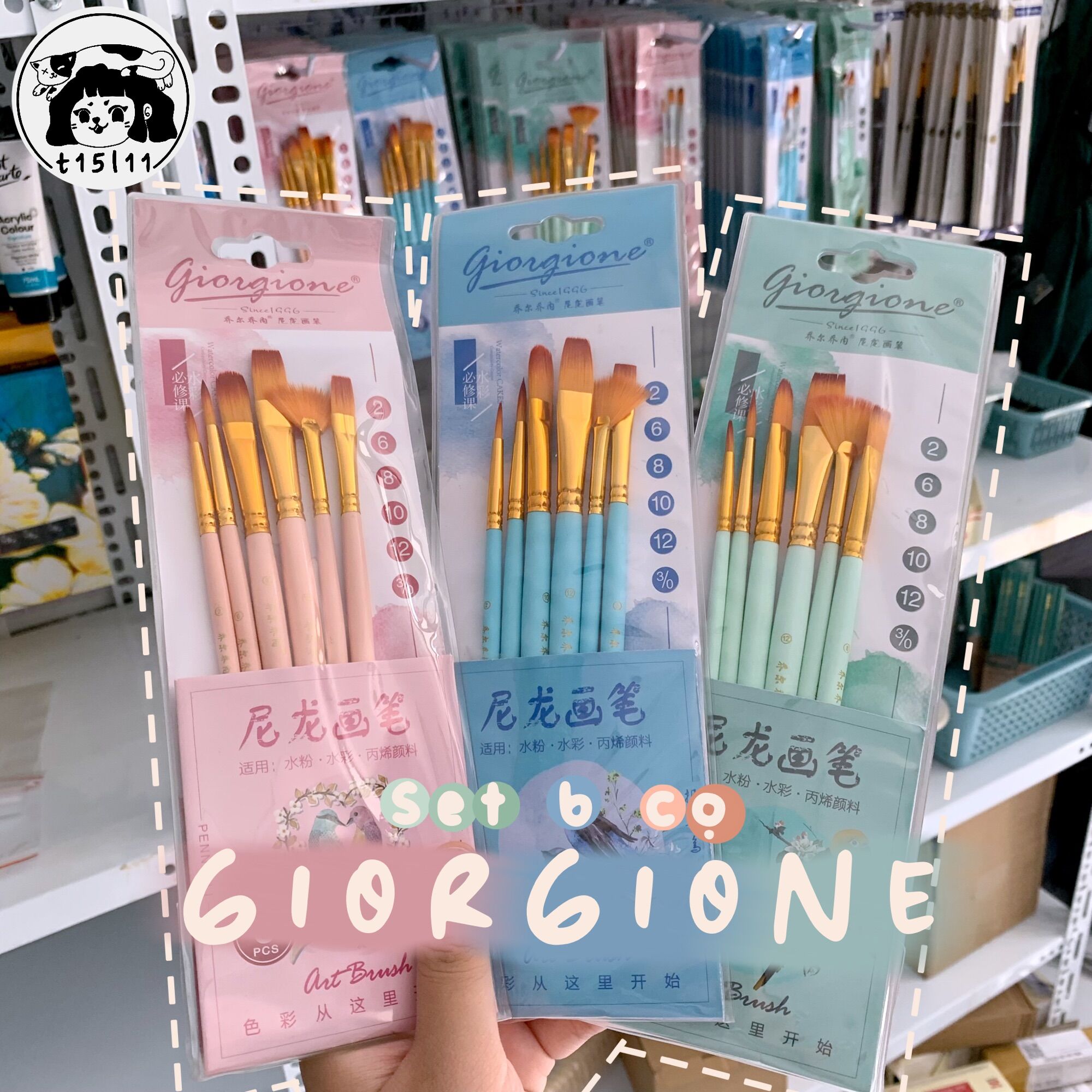 [t15l11] Set 6 cọ vẽ màu nước Giorgione