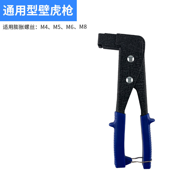 Bu lông giãn nở chuyên dùng cho gạch rỗng tấm thạch cao máy bay ốc vít giãn nở trên tường đinh giãn nở tắc kè rỗng giữa m5m6m8