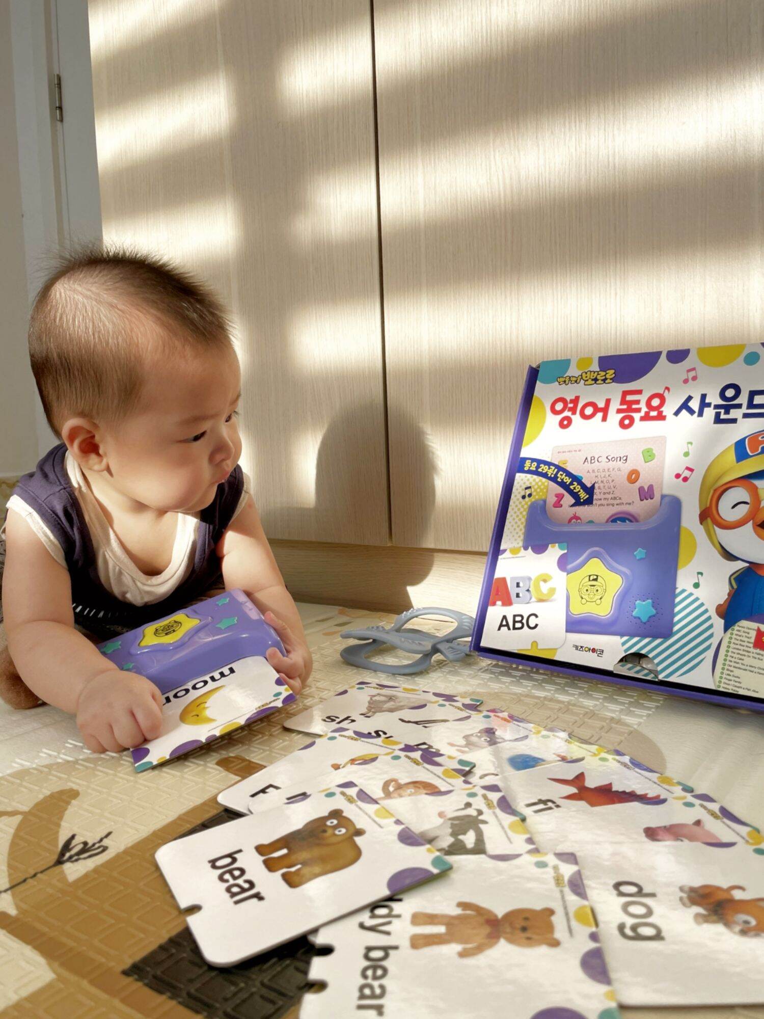 Bộ thẻ nhạc học tiếng anh pororo