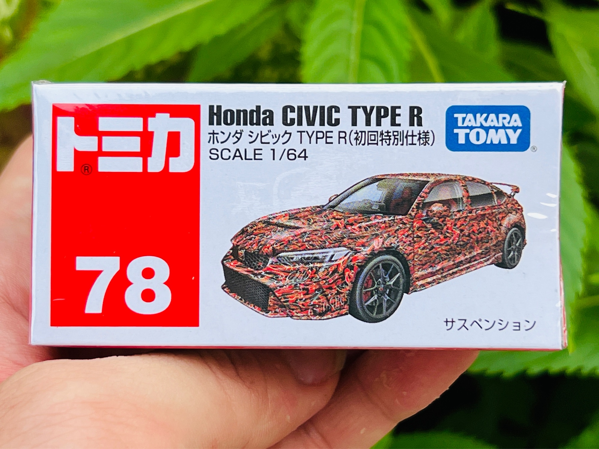 Hobby Store xe mô hình Tomica Honda Civic Type R Đỏ