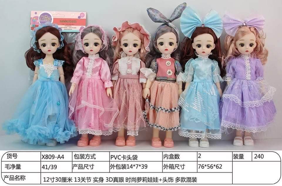 Búp bê baboliy 30cm mẫu mới