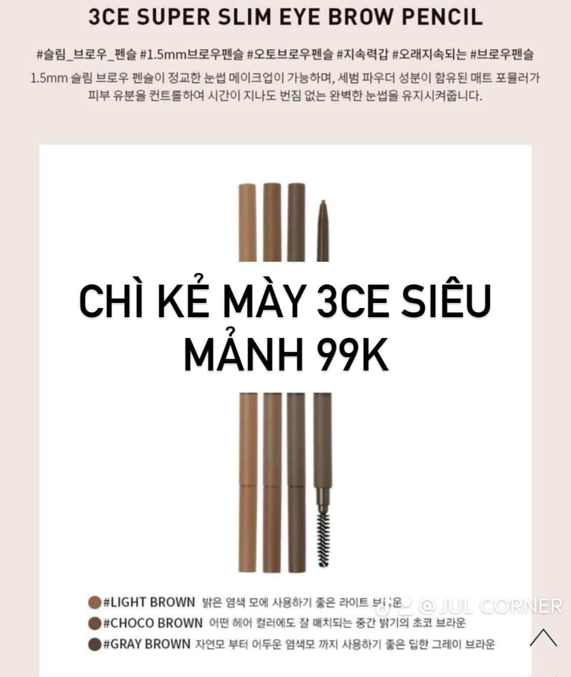 Chì kẻ mày 3ce hàn quốc